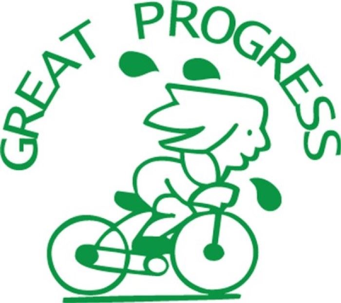Great Progress - Self inking teacher reward xstamper xclamations stamp