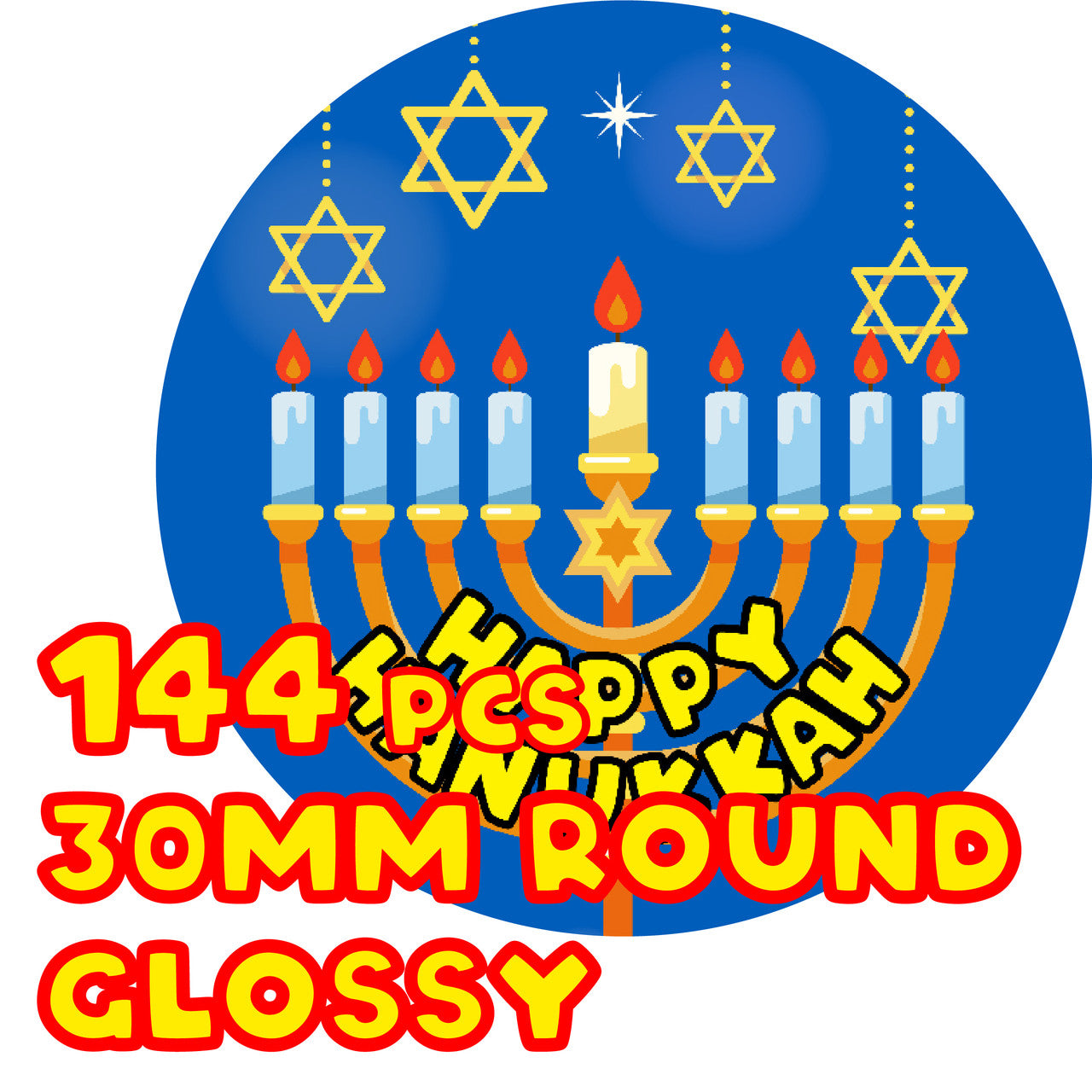 Sticker Stocker - 144 Happy Hanukkah 30mm Glossy Stickers