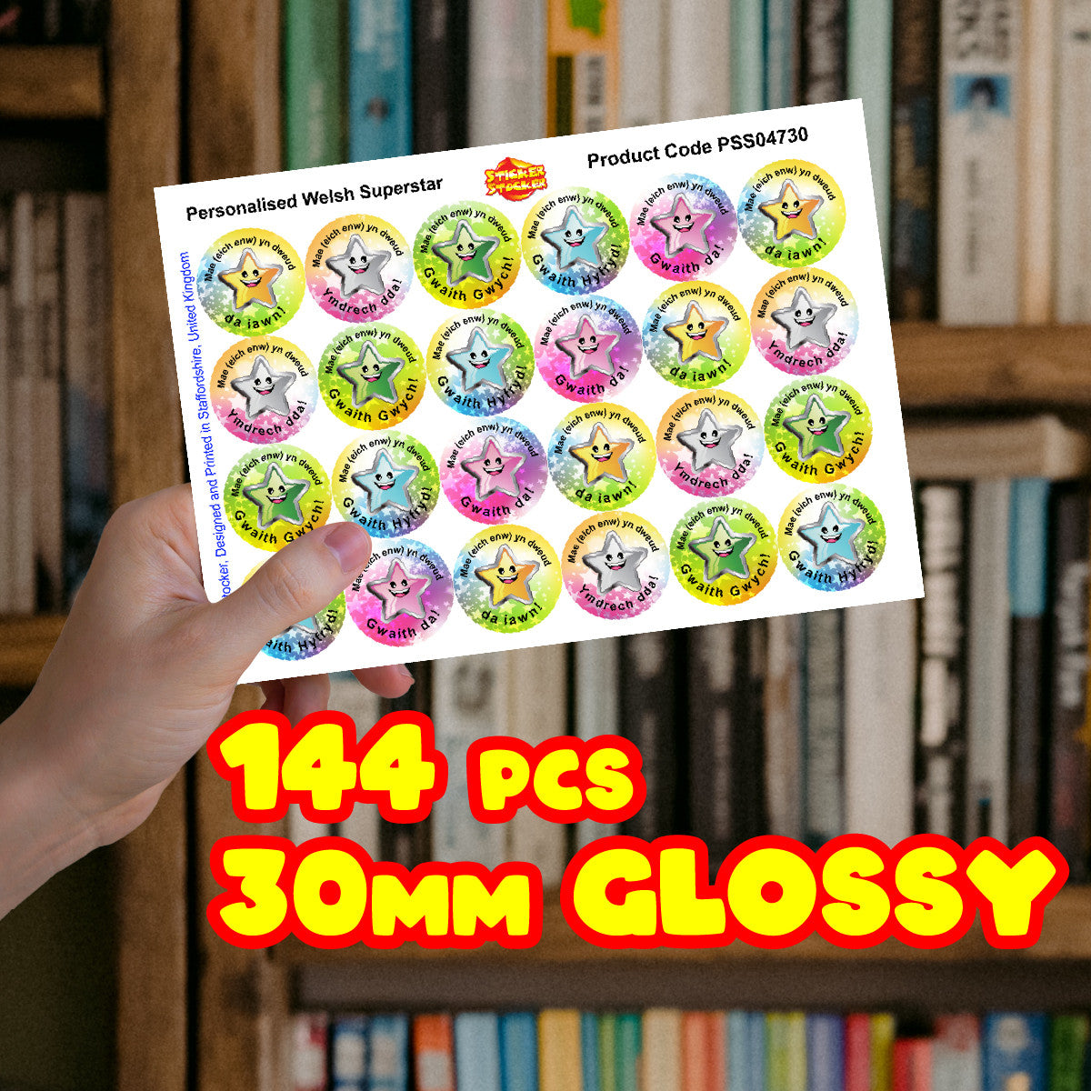 144 Personalised Welsh Superstar 30mm Reward Stickers for School Teachers, Parents and Nursery