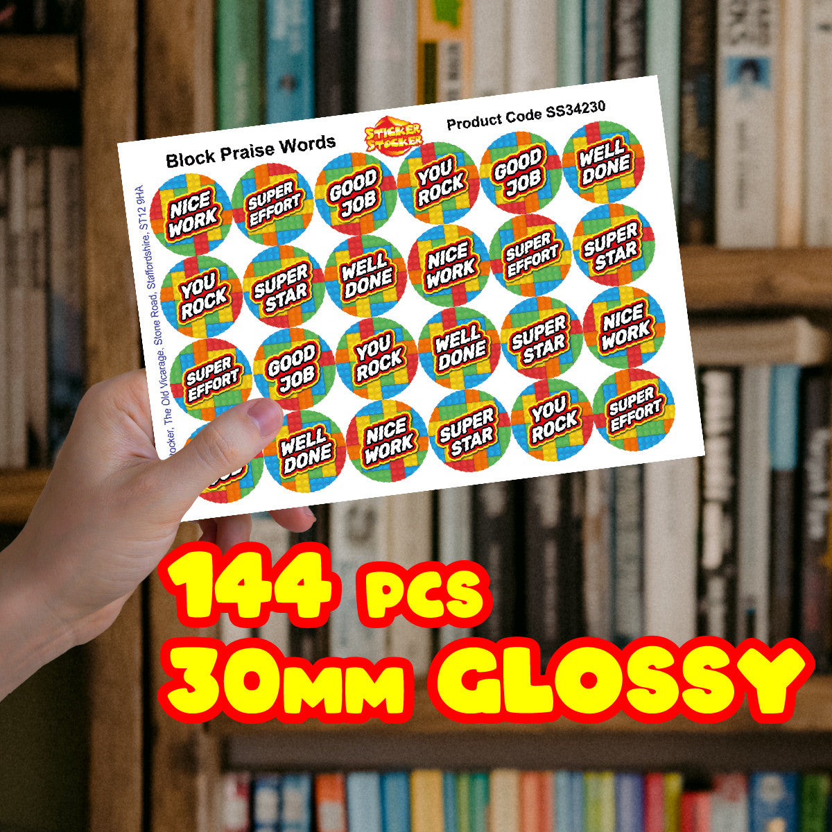 144 Building Block Praise Words - 30mm - Glossy Reward Stickers for Teachers & Parents