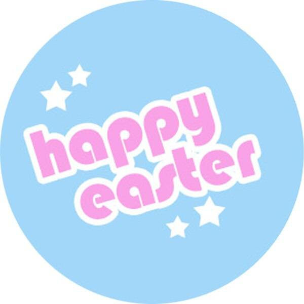 Sticker Stocker 144 Easter Bunnies 30mm Reward Stickers for Teachers, Parents and Spring Party Bags