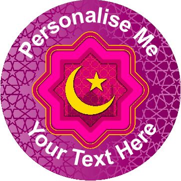 144 Personalised Islamic Crescent Stars 30mm Reward Stickers for School Teachers, Parents and Nursery