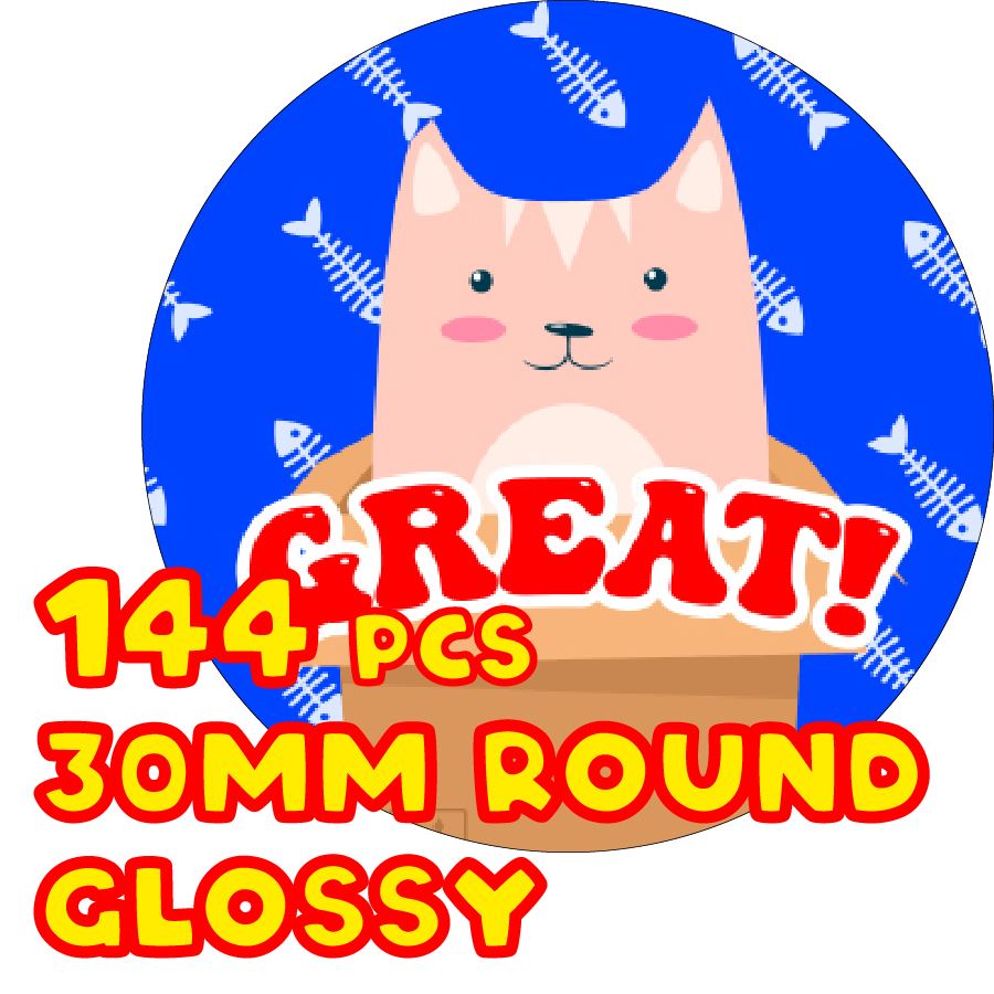 144 Colourful Cool Cats - 30mm - Glossy Reward Stickers for Teachers & Parents