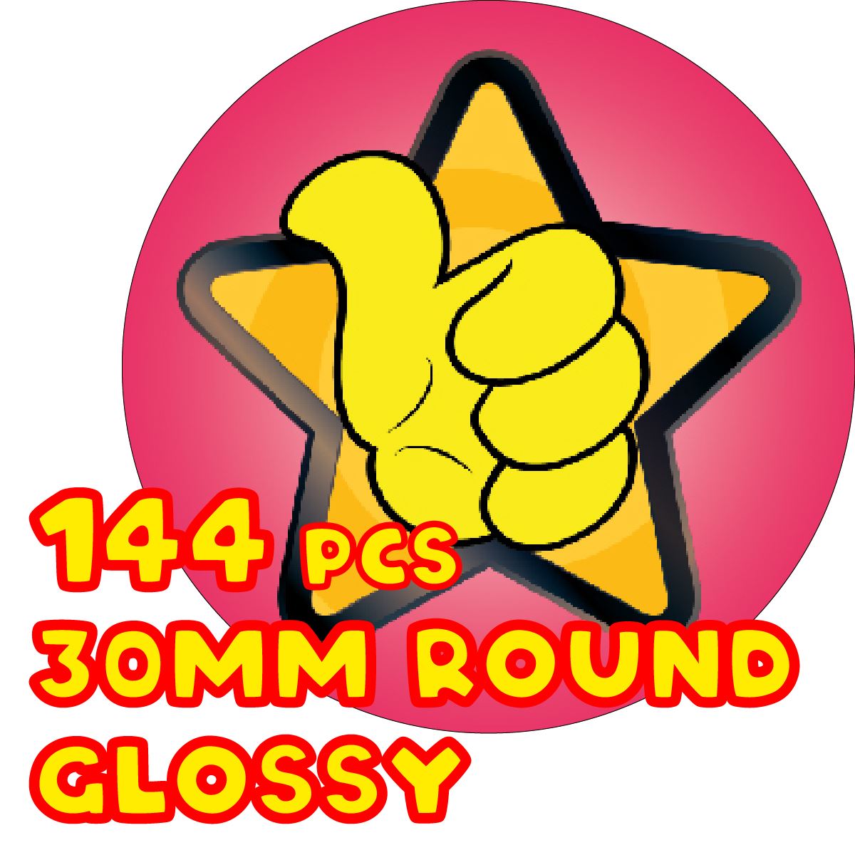 Teacher Reward Stickers - 30mm Glossy - Star Thumbs Up - 144 Stickers