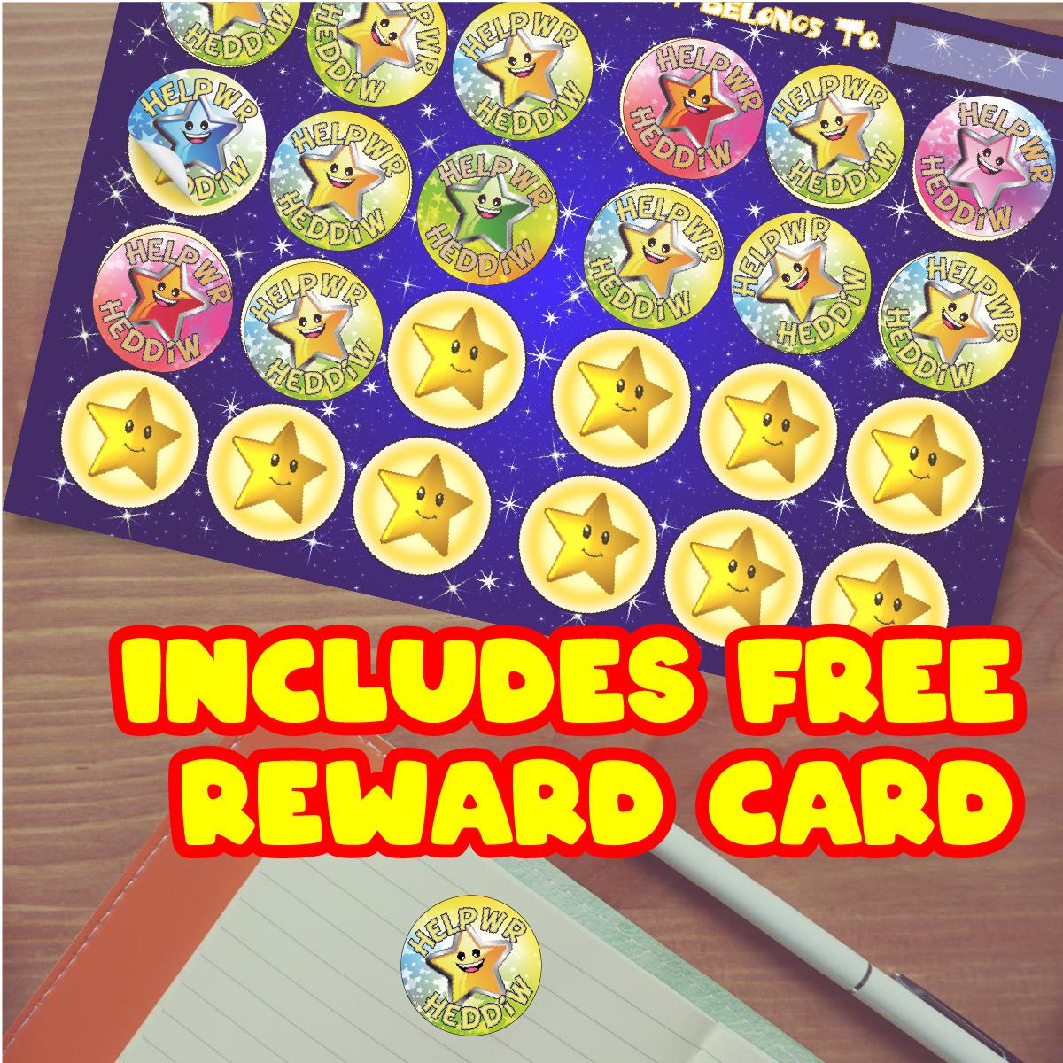 144 Helpwr Heddiw Welsh 30mm Reward Stickers for Teachers, Parents