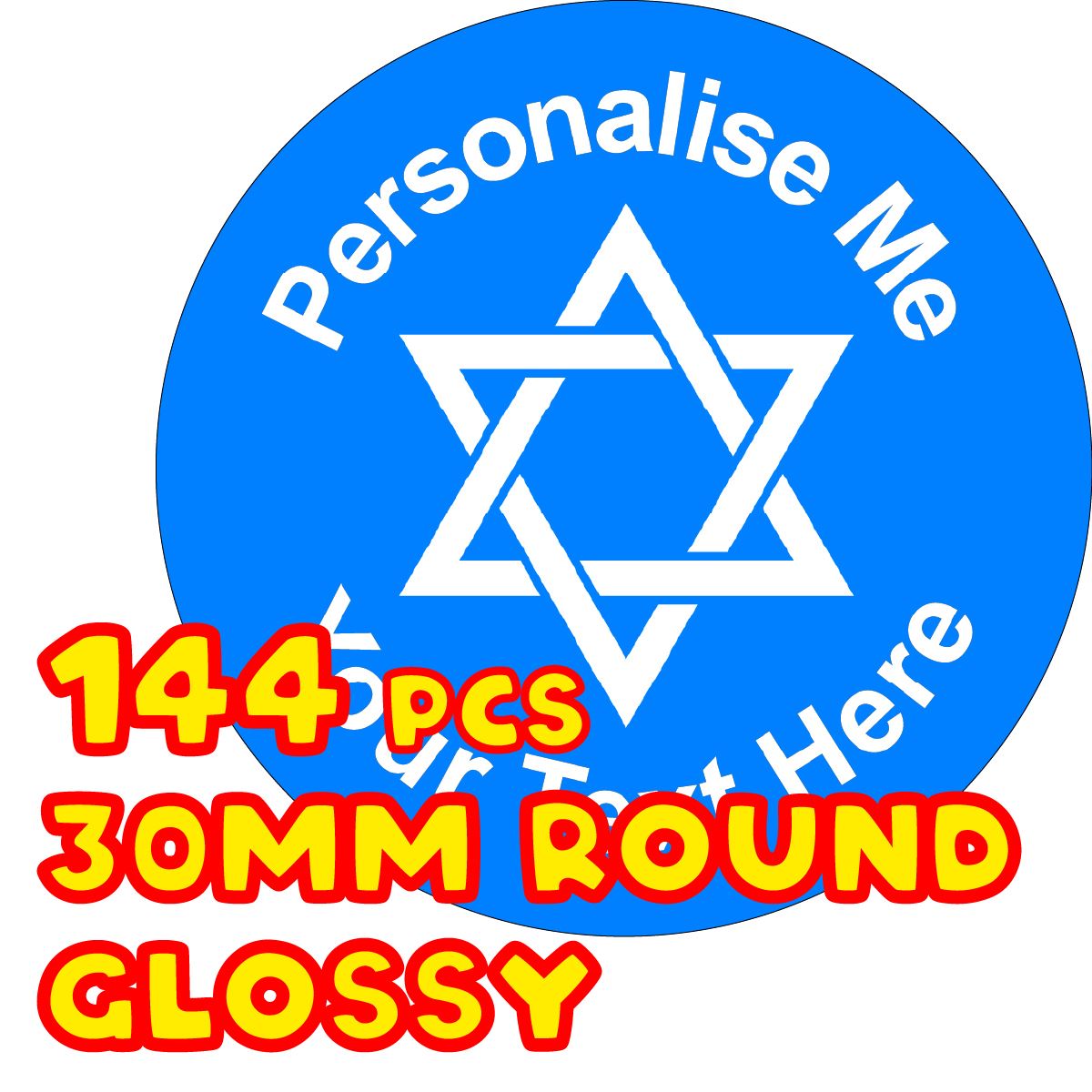 144 Personalised Star of David 30mm Jewish Reward Stickers for School Teachers, Parents and Nursery