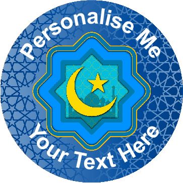 144 Personalised Islamic Crescent Stars 30mm Reward Stickers for School Teachers, Parents and Nursery
