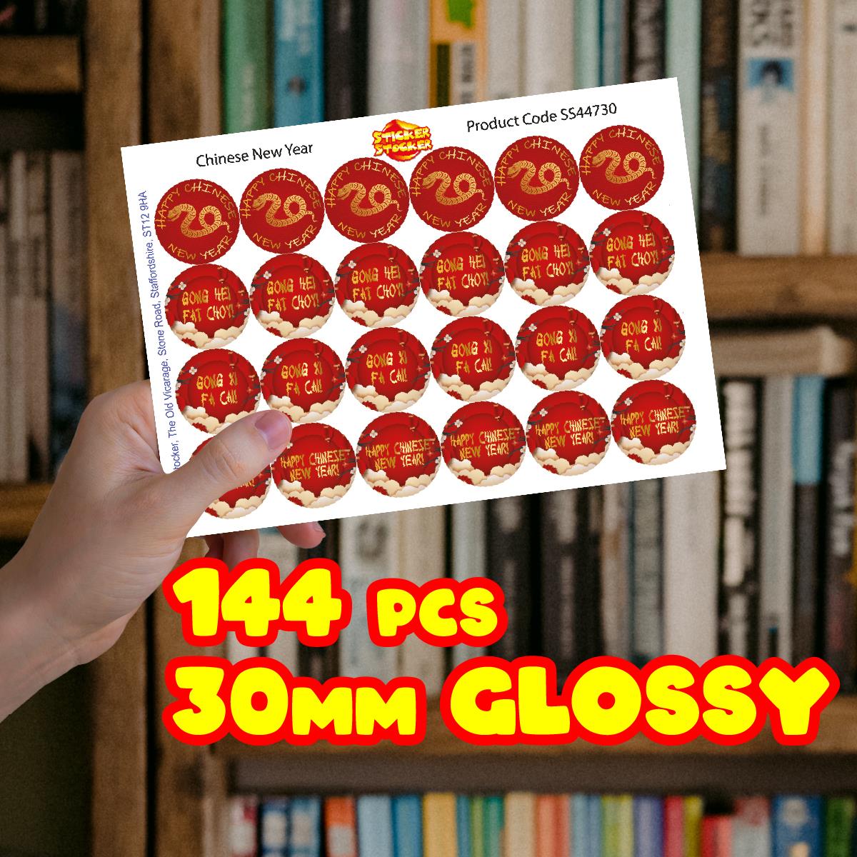 144 Happy Chinese New Year Celebration 30mm Glossy Stickers