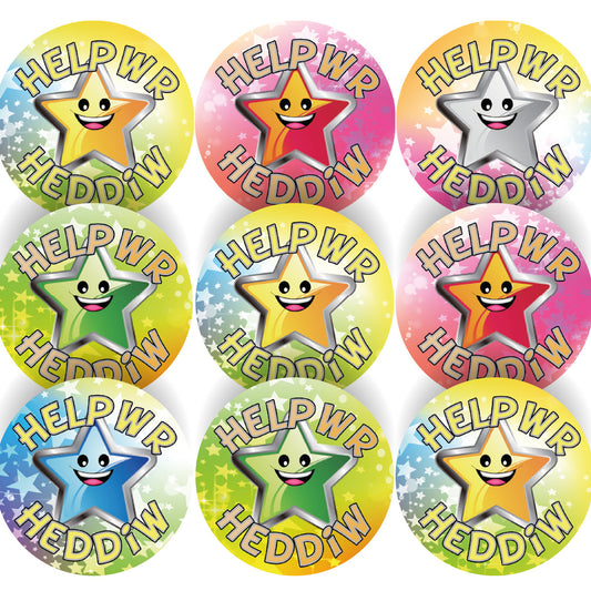 144 Helpwr Heddiw Welsh 30mm Reward Stickers for Teachers, Parents