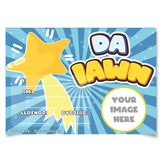 Personalised Welsh Da Iawn/Well Done certificates for school teachers, 250gsm A5 silk finish Photo Paper