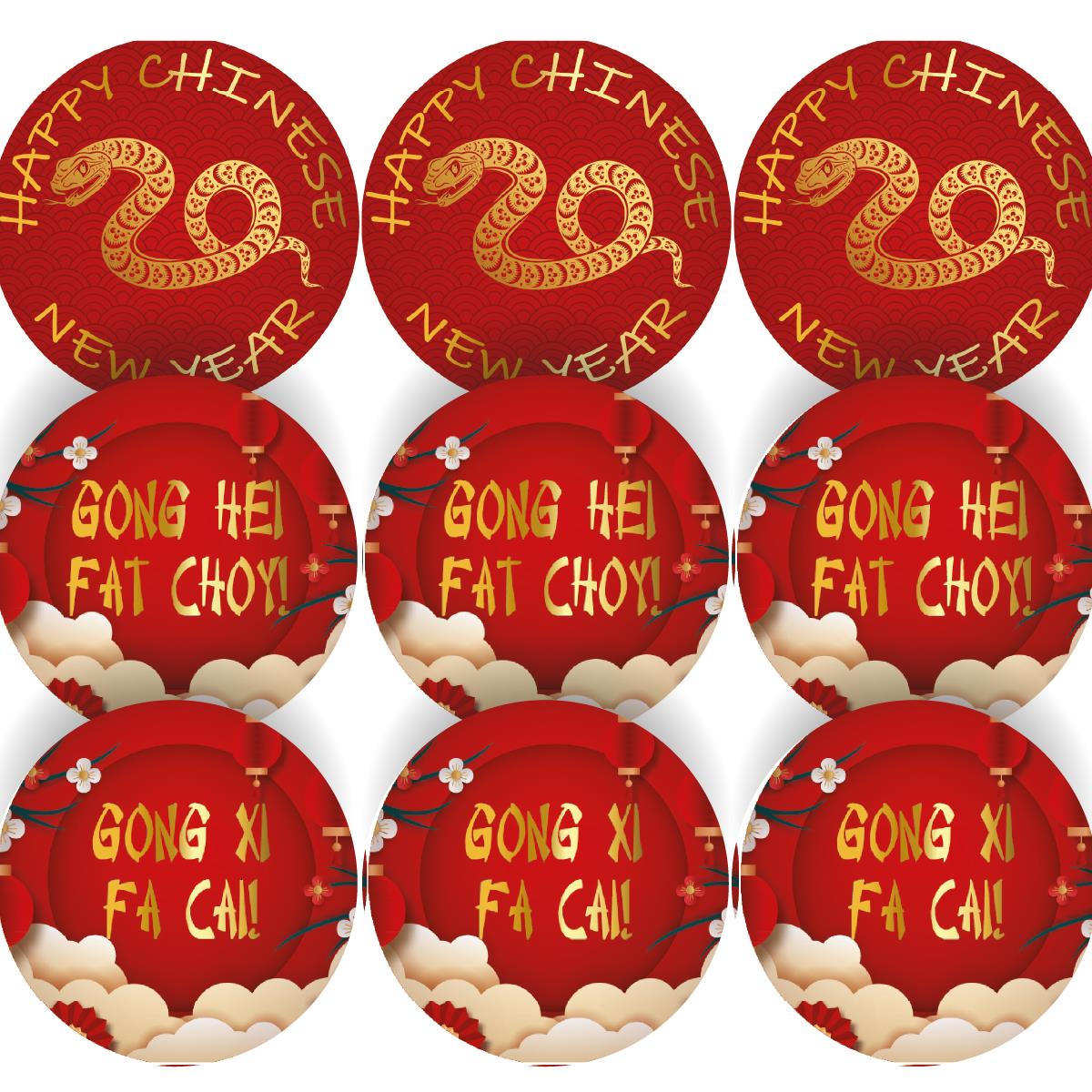 144 Happy Chinese New Year Celebration 30mm Glossy Stickers