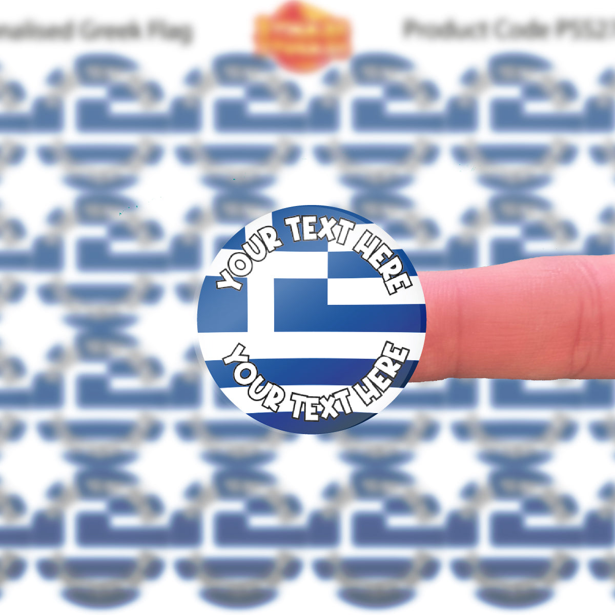Greek flag reward sticker on a finger with custom text option