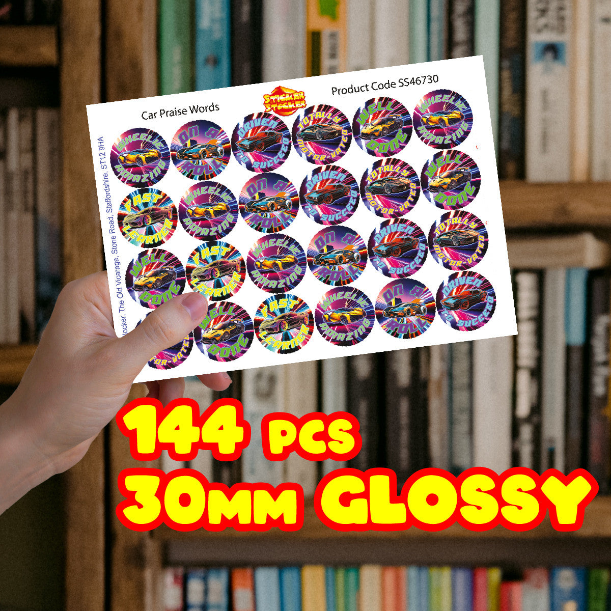 144 Cool Car Praise Words Children's Reward Stickers - 30mm - Teacher Parents School