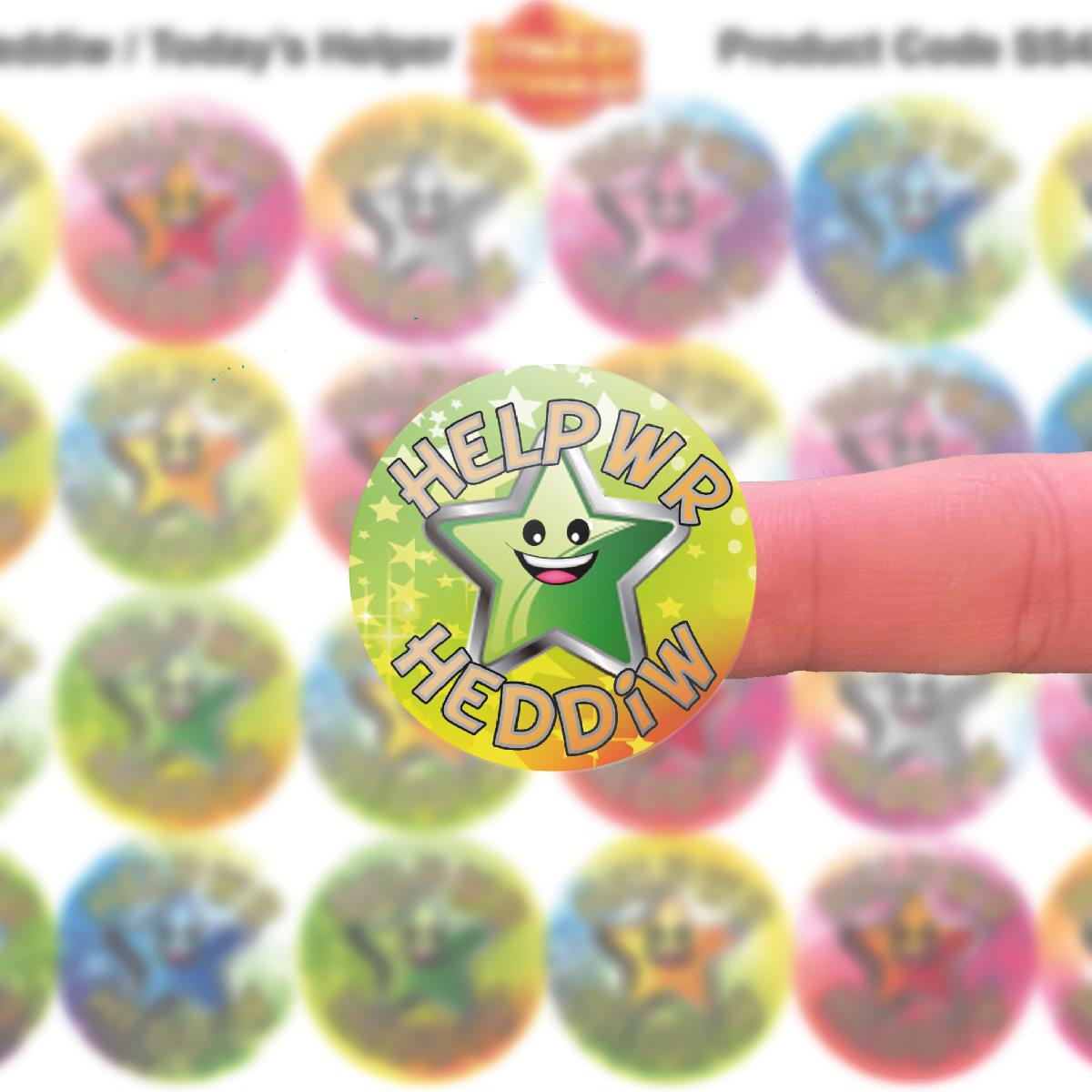 144 Helpwr Heddiw Welsh 30mm Reward Stickers for Teachers, Parents