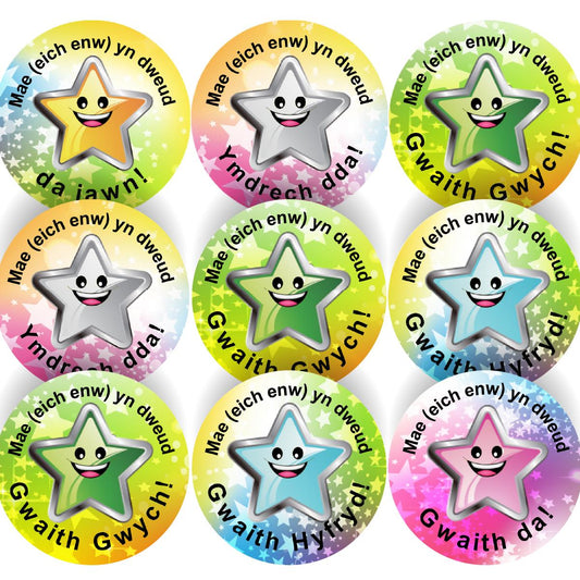 144 Personalised Welsh Superstar 30mm Reward Stickers for School Teachers, Parents and Nursery