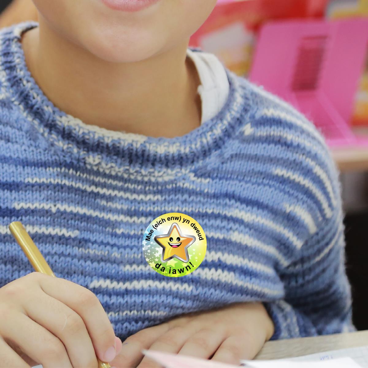 144 Personalised Welsh Superstar 30mm Reward Stickers for School Teachers, Parents and Nursery