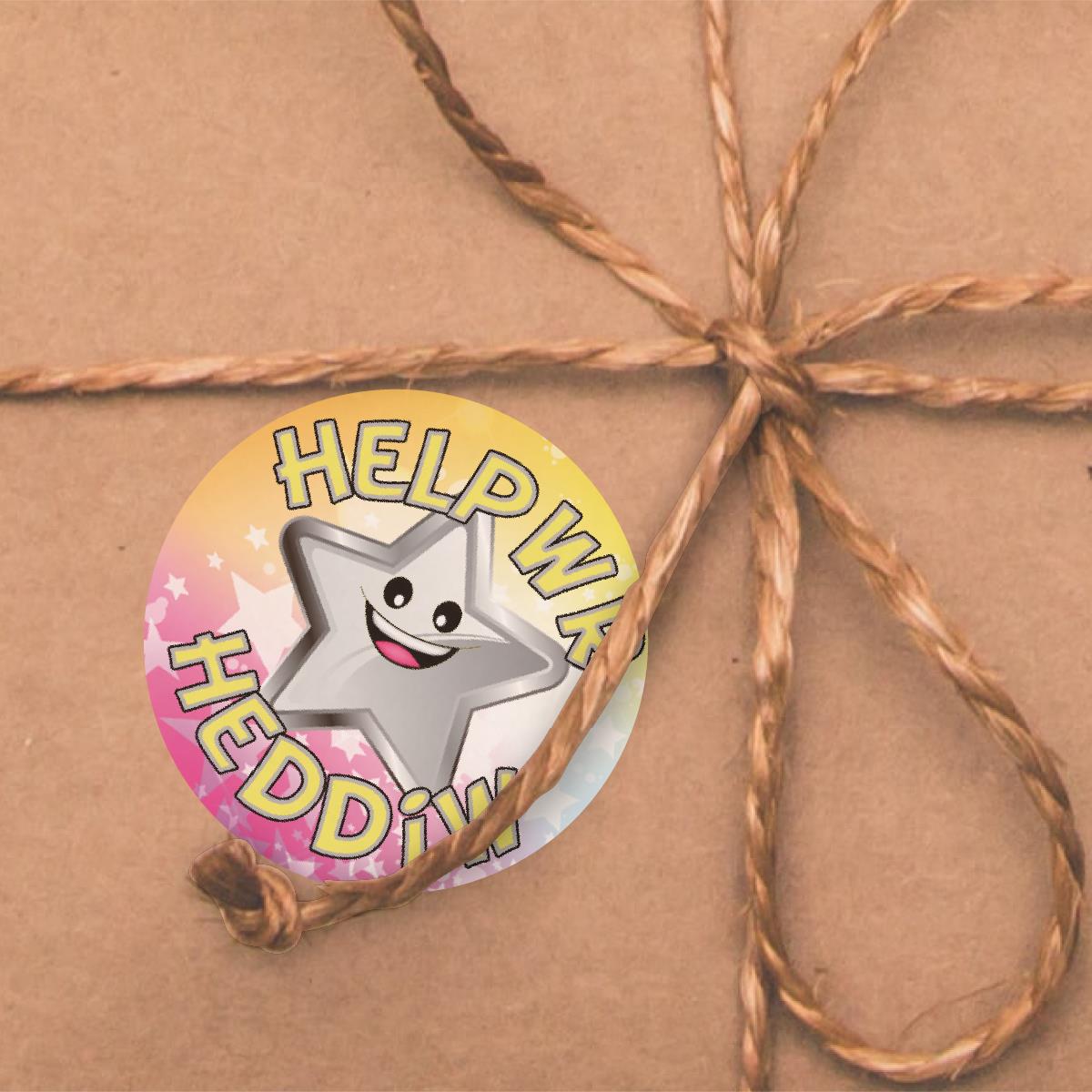 144 Helpwr Heddiw Welsh 30mm Reward Stickers for Teachers, Parents