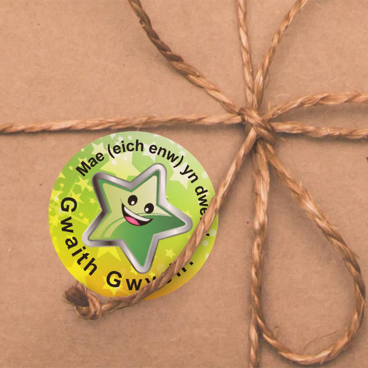 144 Personalised Welsh Superstar 30mm Reward Stickers for School Teachers, Parents and Nursery